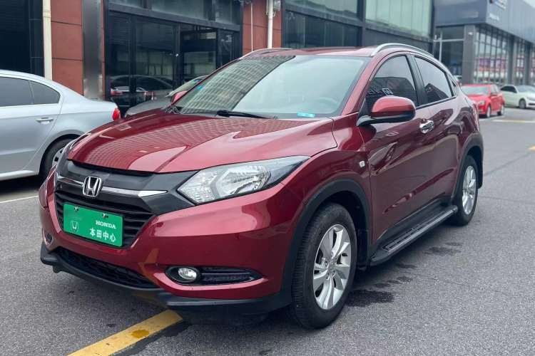 Used Honda Vezel 2015 1.5L CVT two-wheel drive Comfort trim