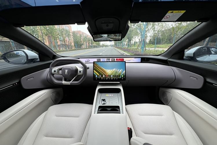 Used  12 2025 Ultra Extended-Range Edition
