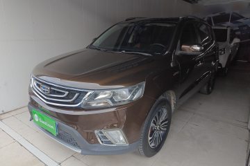 Used Geely Auto Vision X6 2016 1.3T CVT Luxury Model