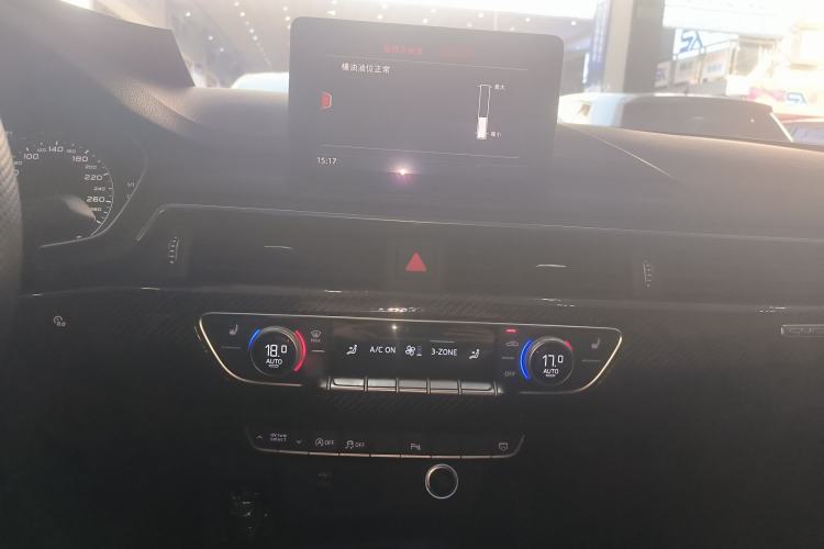 Used Audi A5 2017 Coupe 40 TFSI Fashion Model
