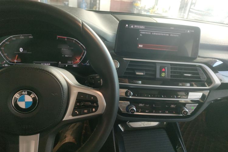 Used BMW X3 2020 xDrive25i M Sport Package
