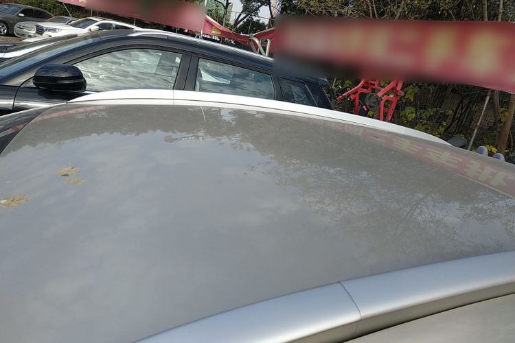 Used Geely Auto Vision X3 2020 1.5L CVT Elite Edition
