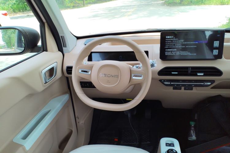 Used  Panda 2024 Panda Mini 200km Longteng PRO Edition
