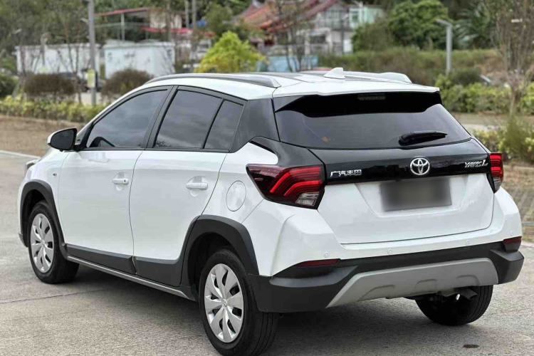 Used Toyota YARiS L 2022 X-Trail 1.5L CVT Leading PLUS Edition
