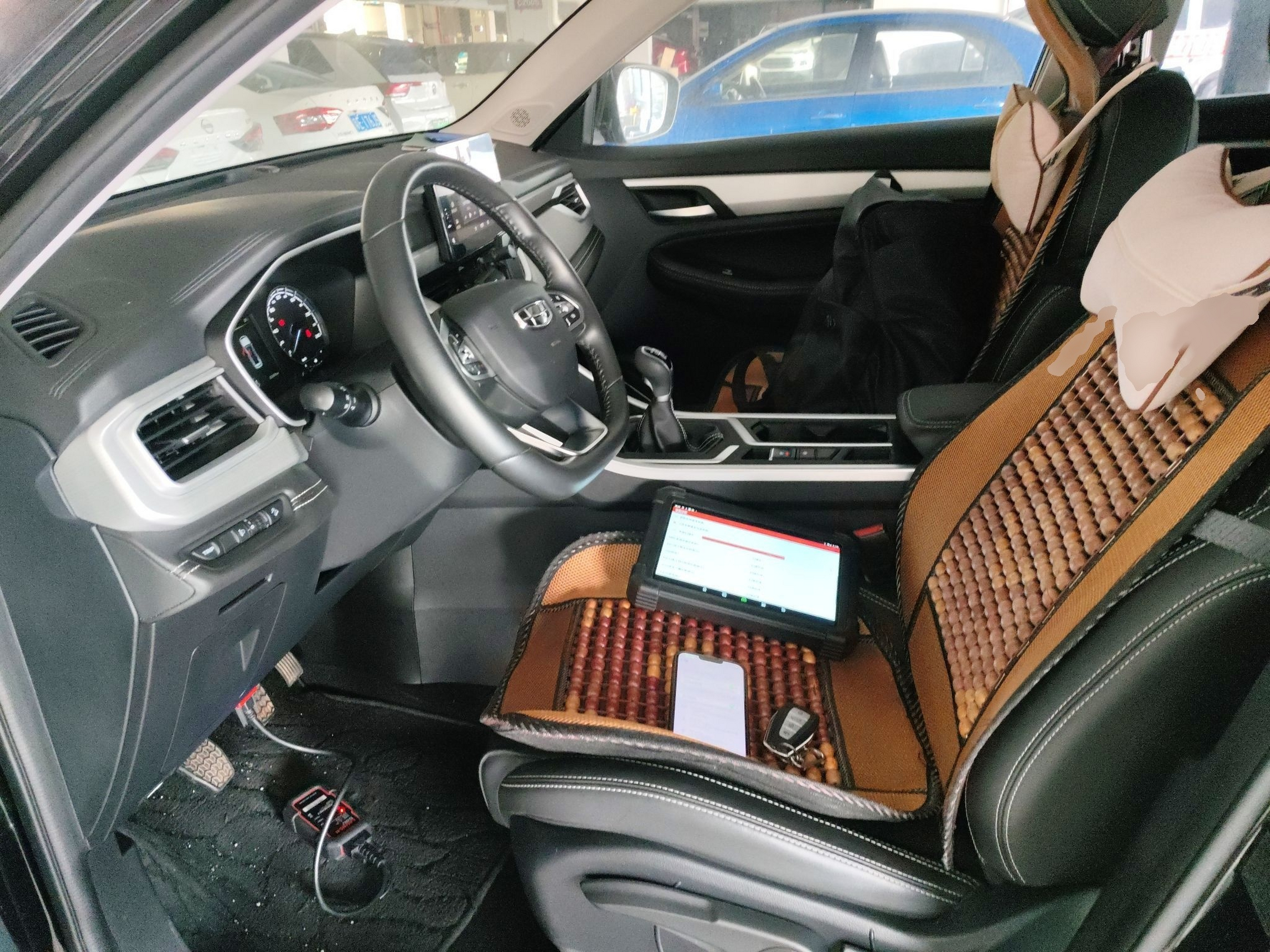 Front Interior