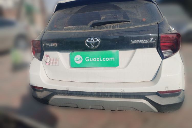 Used Toyota YARiS L Zhi Xian 2022 X-Trail 1.5L CVT Leading PLUS Edition