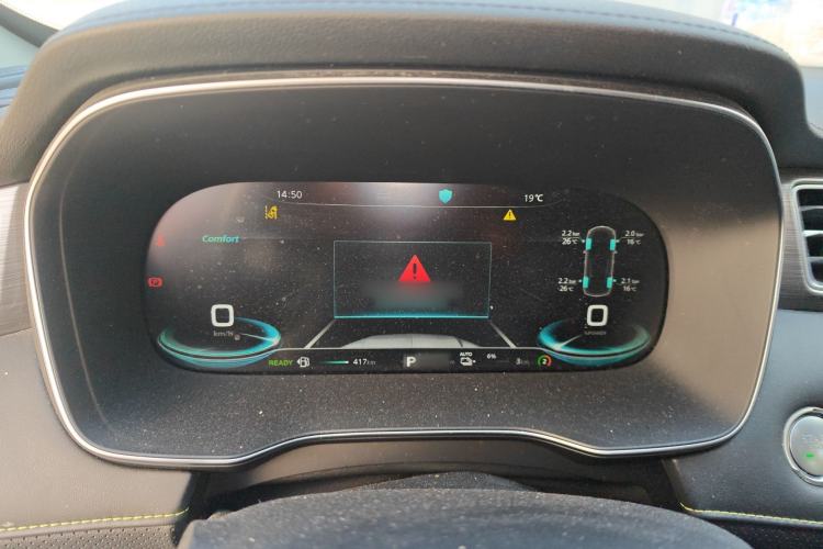 Used Roewe RX5 New Energy 2020 ePLUS National Trend Ronglin Flagship Edition
