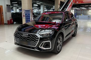 Used Audi Q5L 2022 Updated 45T Luxury Dynamic Version
