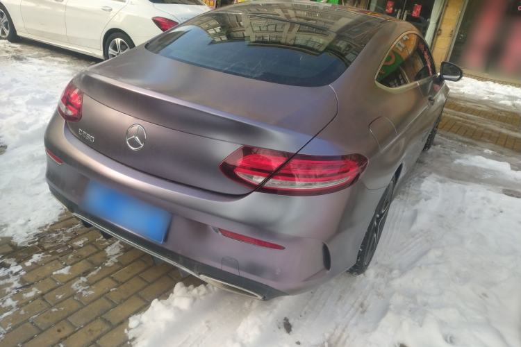 Used Mercedes-Benz C-Class 2020 C 260 Coupe
