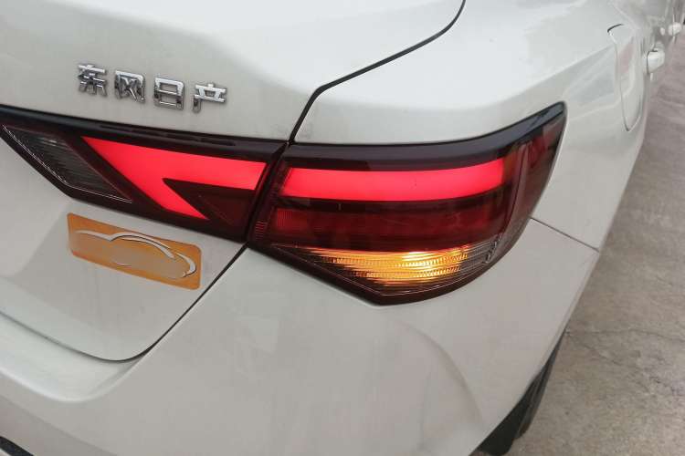 Used Nissan Sylphy 2022 1.6L XL CVT Enjoyment Edition
