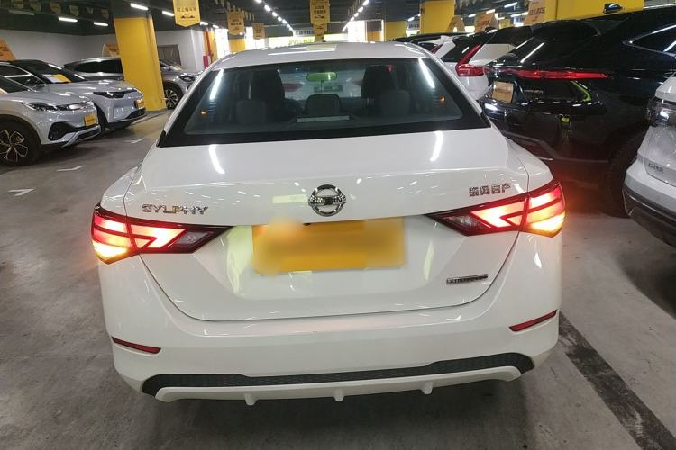 Used Nissan Sylphy 2020 1.6L XL CVT Enjoyment Edition