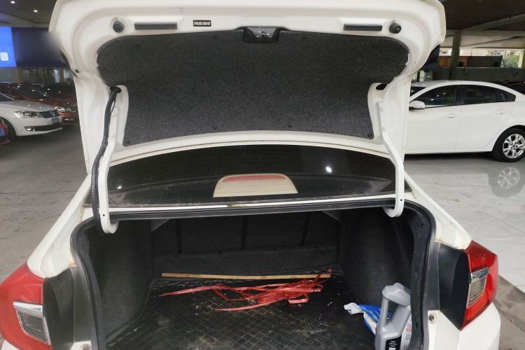 Used Honda Greiz 2016 1.5L CVT Classic Edition