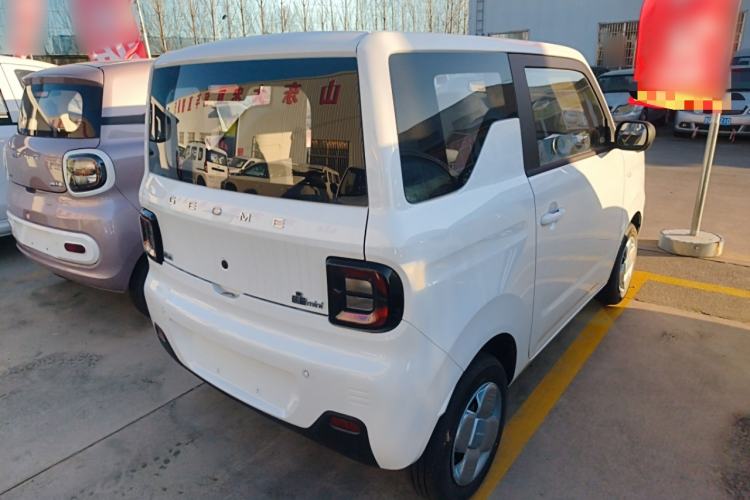 Used  Panda 2024 Panda Mini 200km Endurance Bear
