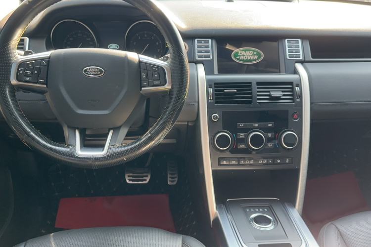 Used Land Rover Discovery Sport 2018 240 PS SE Version
