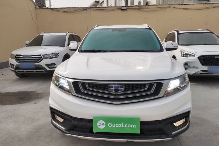 Used Geely Auto Vision X6 2018 1.8L Manual 4G Connect Luxury Edition
