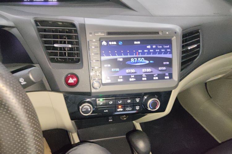 Used Honda Civic 2014 1.8L Automatic Classic Edition
