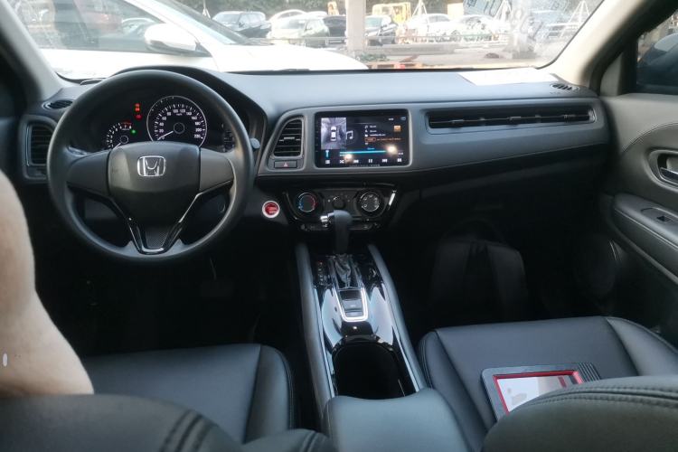 Used Honda Vezel 2020 1.5L CVT Elite Edition
