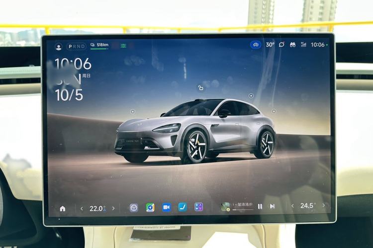 Used  YU7 2025 Ultra-Long Range All-Wheel Drive Pro Version
