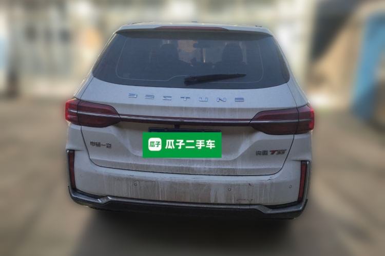 Used Bestune T33 2019 1.6L Manual Luxury Model China VI Standard