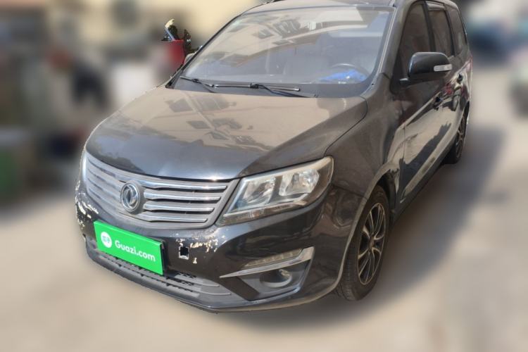 Used FORTHING S500 2016 1.6L Manual Luxury Model