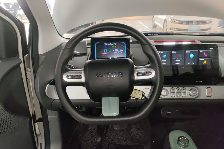 Used  Lumin 2023 205km Xiangqin Version