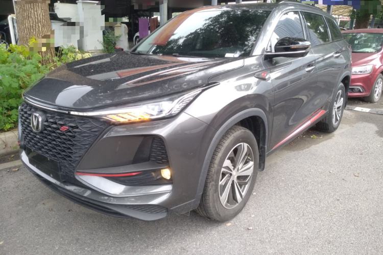 Used Changan CS75 PLUS 2020 1.5T Automatic Luxury Version