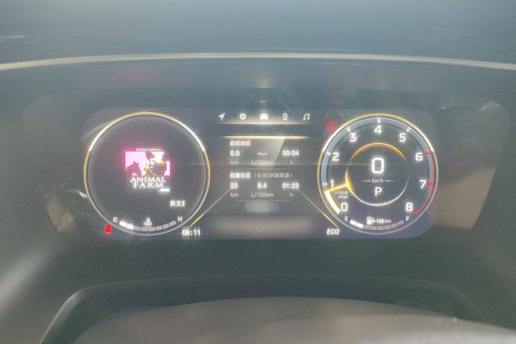 Used GAC Trumpchi M8 2023 Lingxiu Series 390T Prestige Edition
