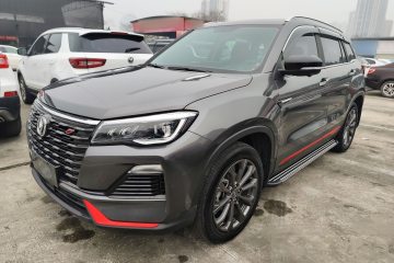 Used Changan CS75 2022 Blue Whale Edition 1.5T DCT Prestige Model