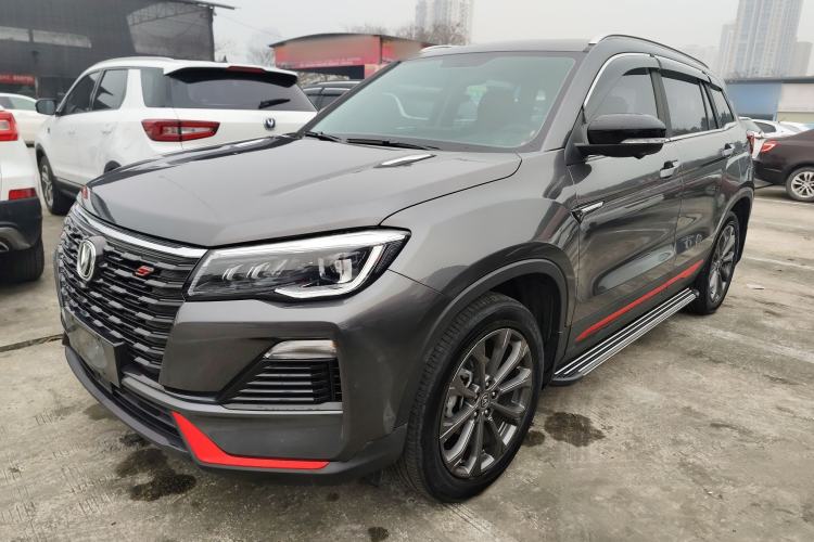 Used Changan CS75 2022 Blue Whale Edition 1.5T DCT Prestige Model