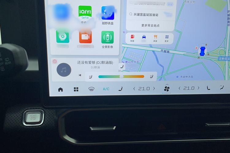 Used Jetour Traveler 2023 2.0T All-Wheel Drive Conquer PRO
