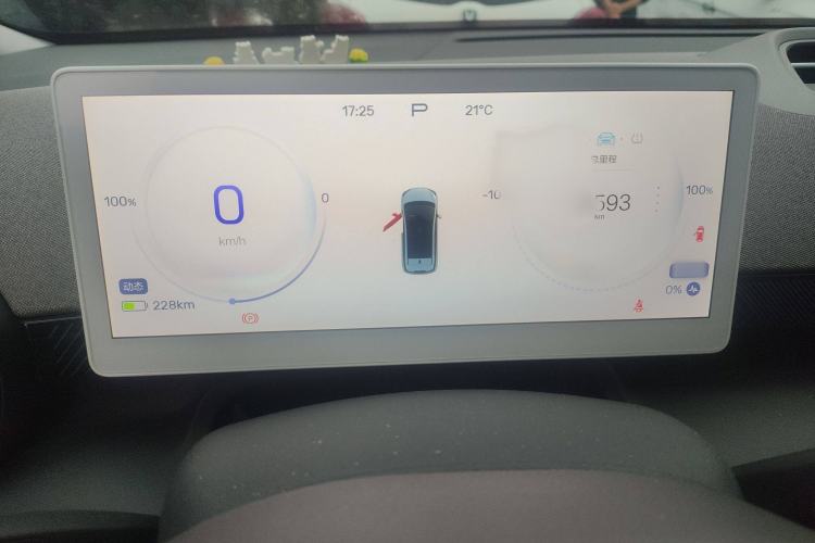 Used ARCFOX Kaola S 2024 AIR model
