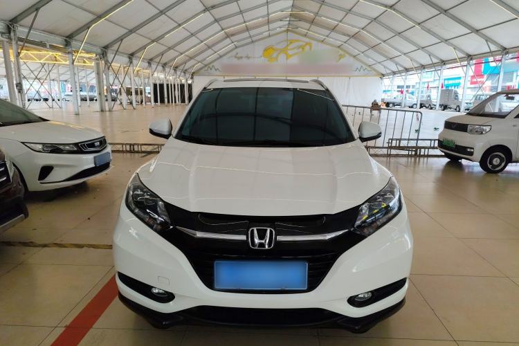 Used Honda Vezel 2015 1.8L CVT 2WD Luxury Model