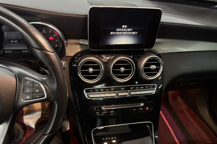 Used Mercedes-Benz GLC 2017 GLC 200 4MATIC
