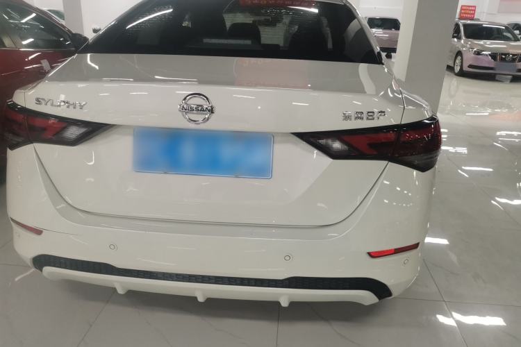 Used Nissan Sylphy 2022 1.6L XL CVT Enjoyment Edition
