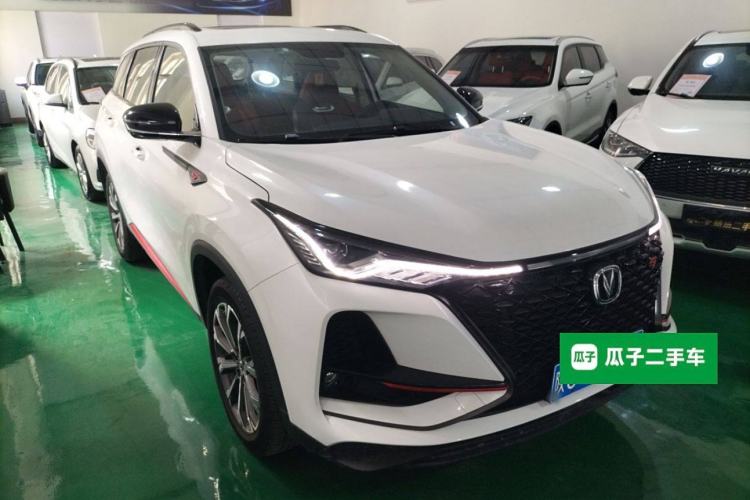 Used Changan CS75 PLUS 2021 2.0T Automatic Pilot Version
