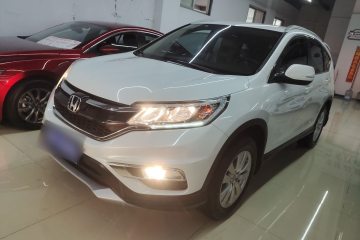 Used Honda CR-V 2016 2.0L Two-Wheel Drive Classic Edition