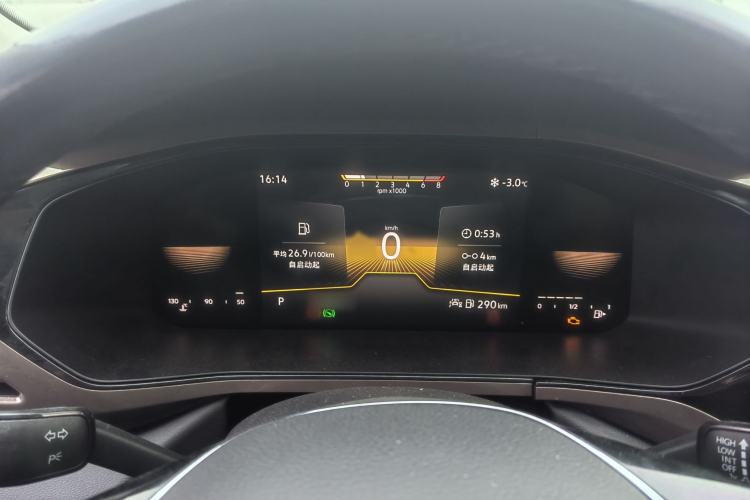 Used Volkswagen Tharu 2022 280TSI Two-Wheel Drive Comfort Edition
