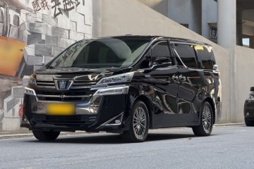 Used Toyota Vellfire 2021 Crown Dual-Engine 2.5L HV Prestige Edition