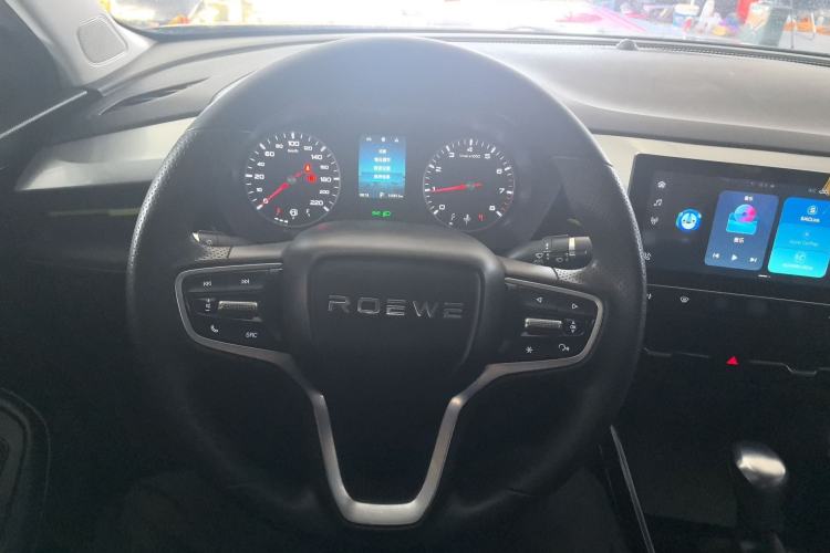 Used Roewe i5 2021 1.5L CVT Platinum Edition