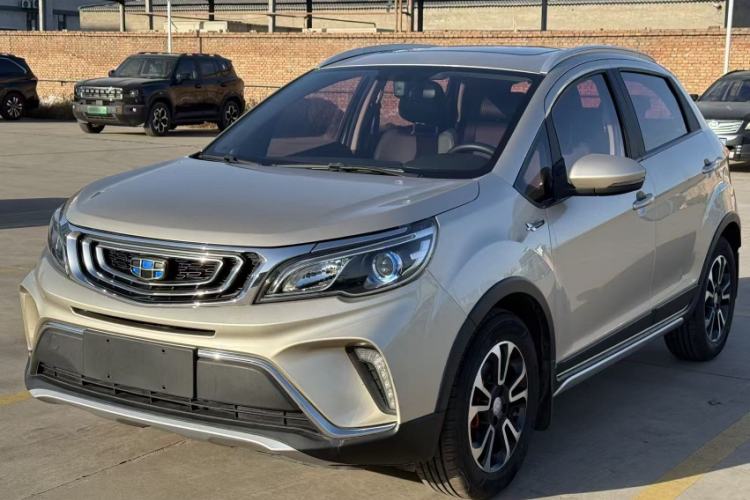 Used Geely Auto Vision X3 2017 1.5L Automatic Prestige Model
