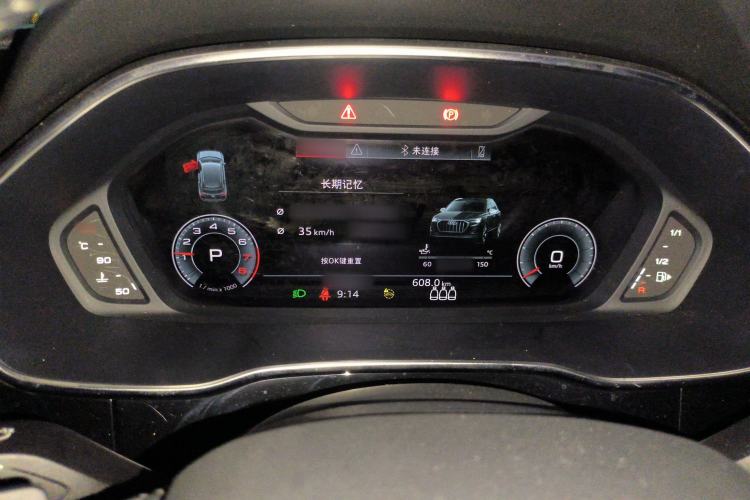 Used Audi Q3 2022 35 TFSI Fashion Dynamic Model