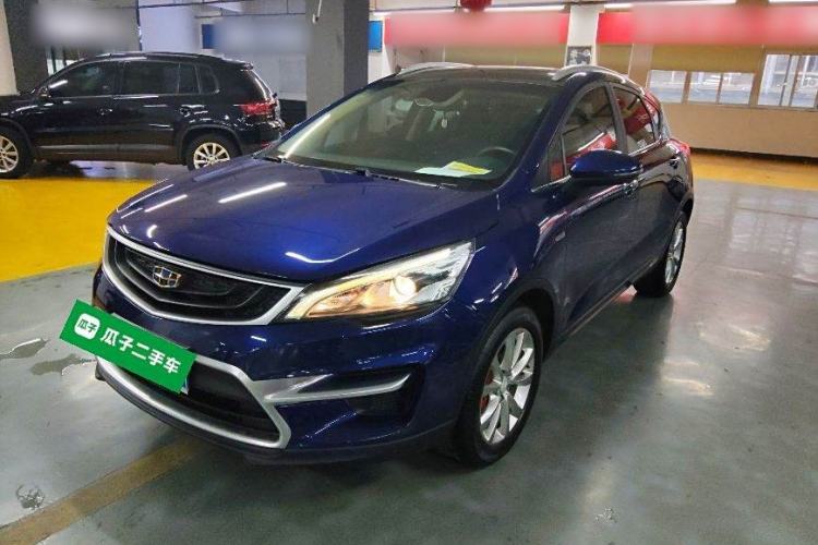 Used Geely Auto Emgrand GS 2018 Sport Edition 1.4T Automatic LingShang Model
