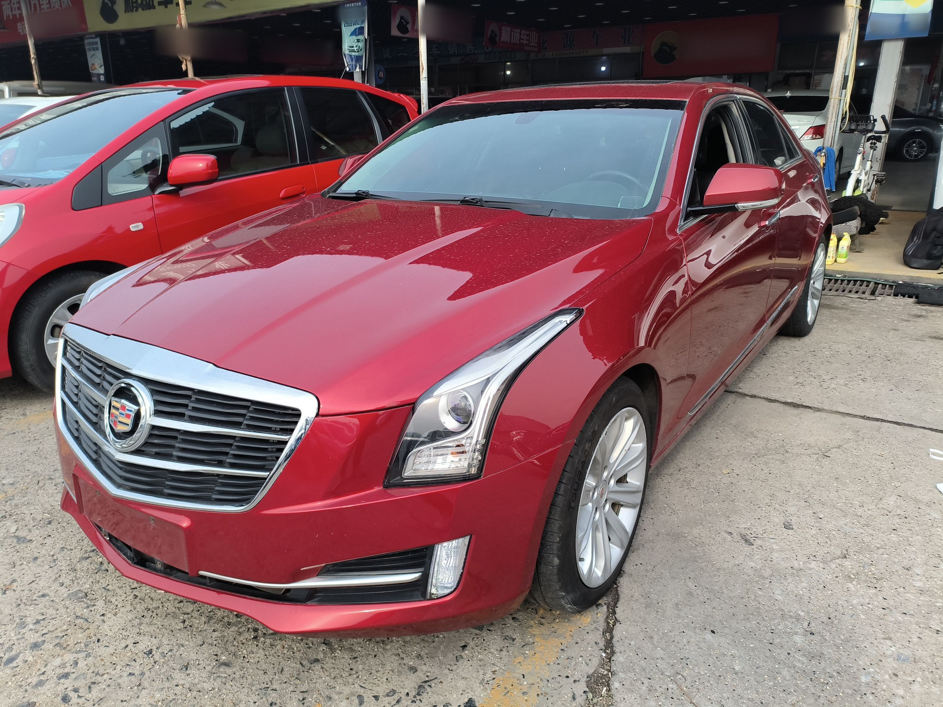 تحت مقدمة السيارة