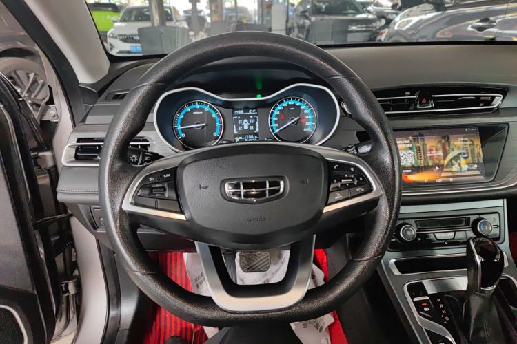 Used Geely Auto Emgrand 2021 UP 1.5L CVT Luxury Model
