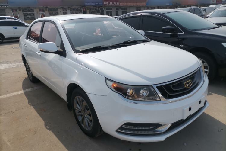 Used Geely Auto Vision 2017 1.5L Automatic Happiness Edition
