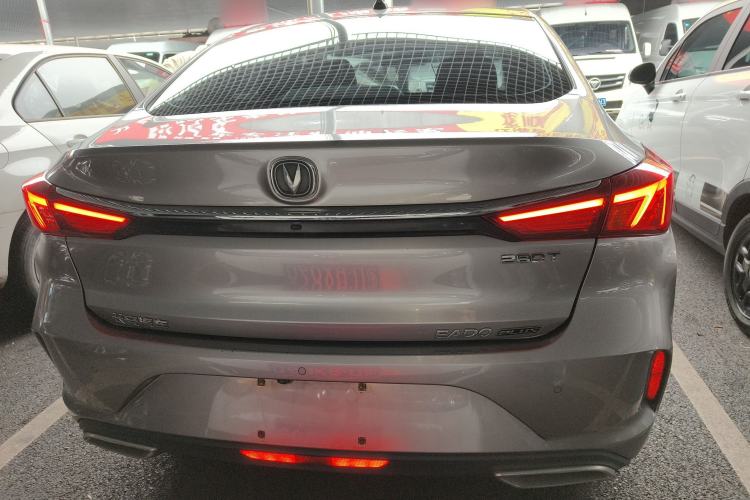 Used Changan Eado 2020 PLUS Blue Whale NE 1.4T GDI DCT Prestige Model
