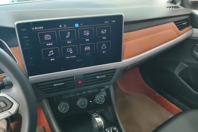 Used Volkswagen Bora 2025 200TSI DSG Enjoy Driving Navigation Edition