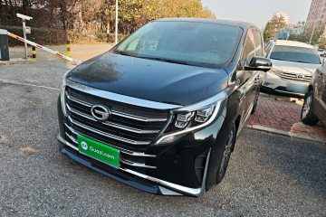 Used GAC Trumpchi M8 2023 Lingxiu Series 390T Ultimate Edition