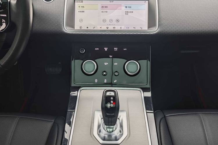 Used Land Rover Range Rover Evoque 2020 249 PS R-DYNAMIC S Sport Edition
