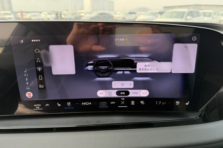 Used Audi Q6L e-tron 